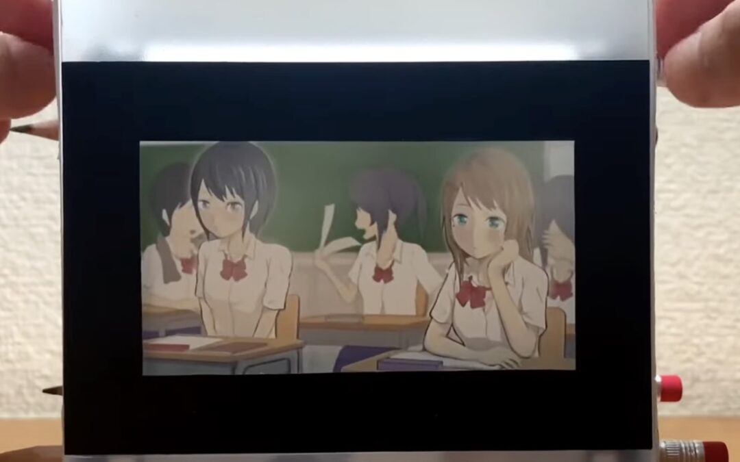 Shinrashinge. Artiste japonais