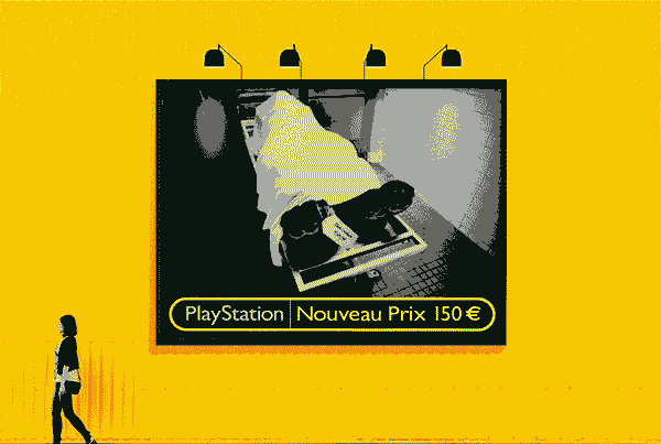 Playstation - Nouveau prix sur la console - Image animée GIF