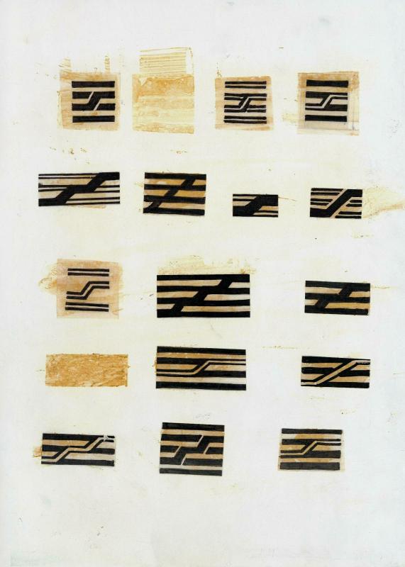 2e série de croquis pour le logo du centre Pompidou de Jean Widmer